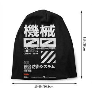 Black Techwear Beanie | CYBER TECHWEAR®