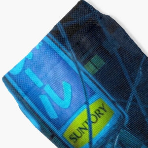 Cyber Punk Socks | CYBER TECHWEAR®