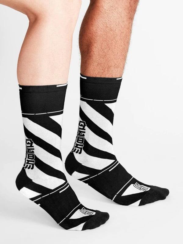 Cyberpunk Socks CYBER TECHWEAR®