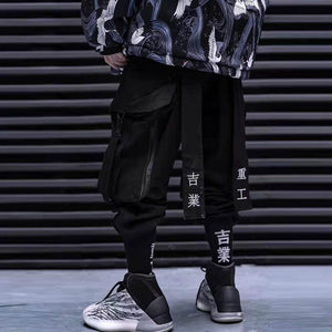 Harajuku Streetwear Pants