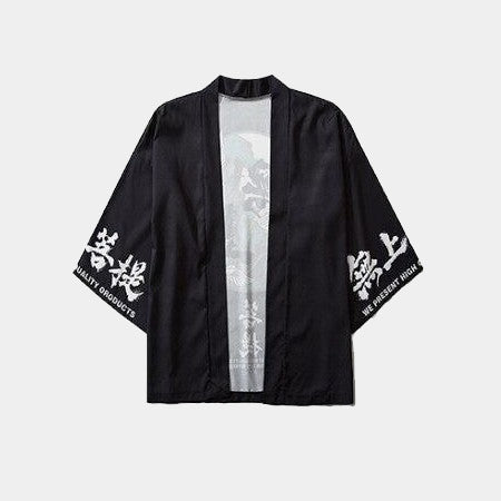 Techwear Kanji Kimono | CYBER TECHWEAR®