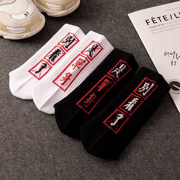Japanese Techwear Socks | CYBER TECHWEAR®