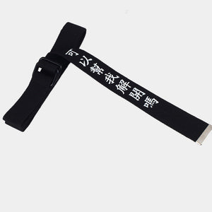 Kanji Long Belt