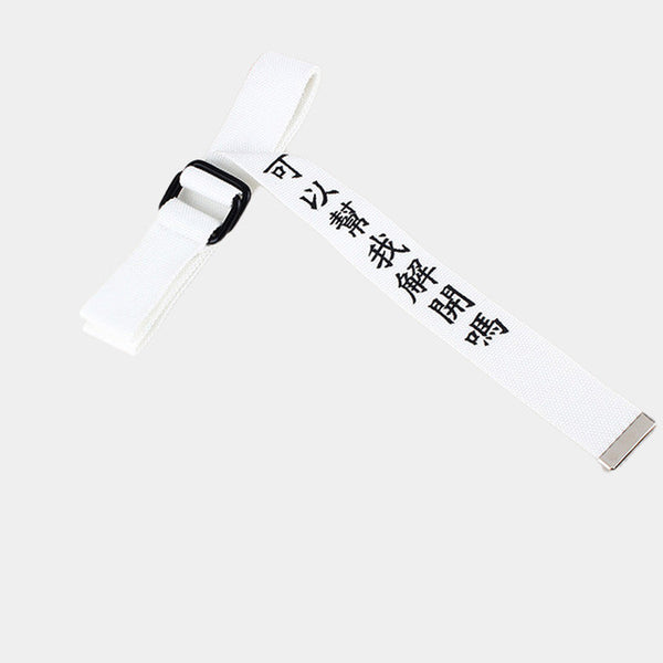 Kanji Long Belt