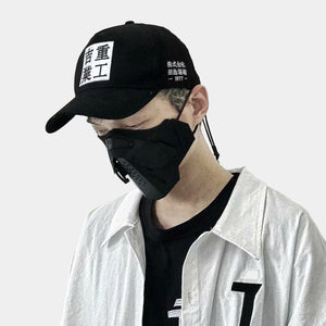 Kanji Techwear Cap