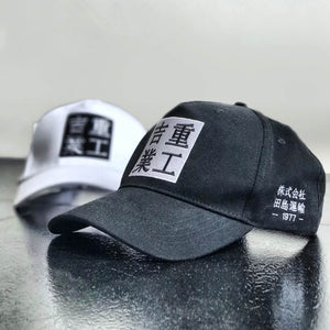 Kanji Techwear Cap