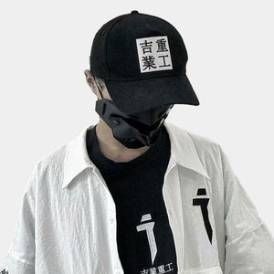 Kanji Techwear Cap