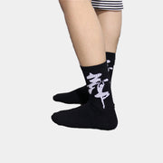 Calcetines Kanji Techwear
