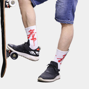 Kanji Techwear Socks