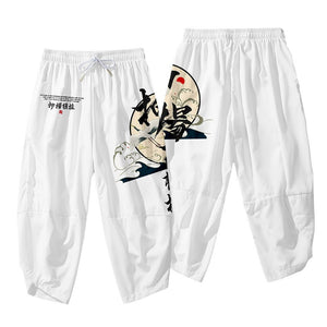 White Kimono & Pants