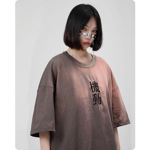 Embroidery Techwear T-Shirt Casual