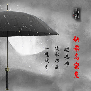 Samurai Ninja Katana Umbrella | CYBER TECHWEAR®