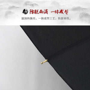 Samurai Ninja Katana Umbrella | CYBER TECHWEAR®