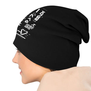 Techwear Beanie | CYBER TECHWEAR®