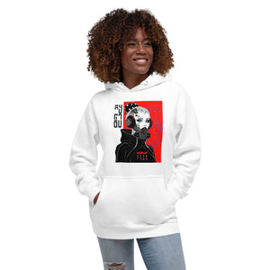 Cyberpunk Hoodie