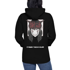 Demonic Cyberpunk Hoodie