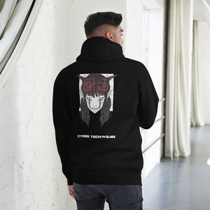 Demonic Cyberpunk Hoodie