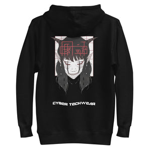Demonic Cyberpunk Hoodie
