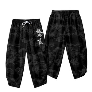 Ninja Kimono & Pants