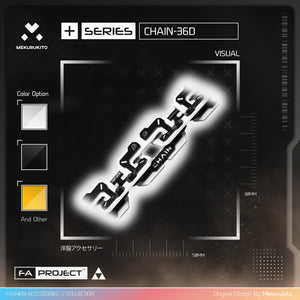 Techwear Pants Chain