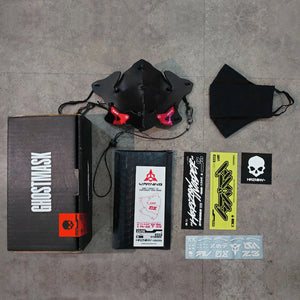 Ghost Techwear Mask