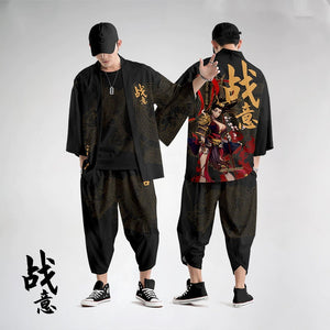 Fighting Spirit Kimono Pants