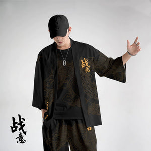Fighting Spirit Kimono Pants