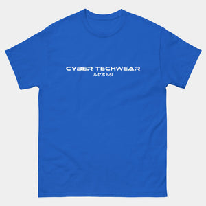 Cyberpunk Tshirt Blue