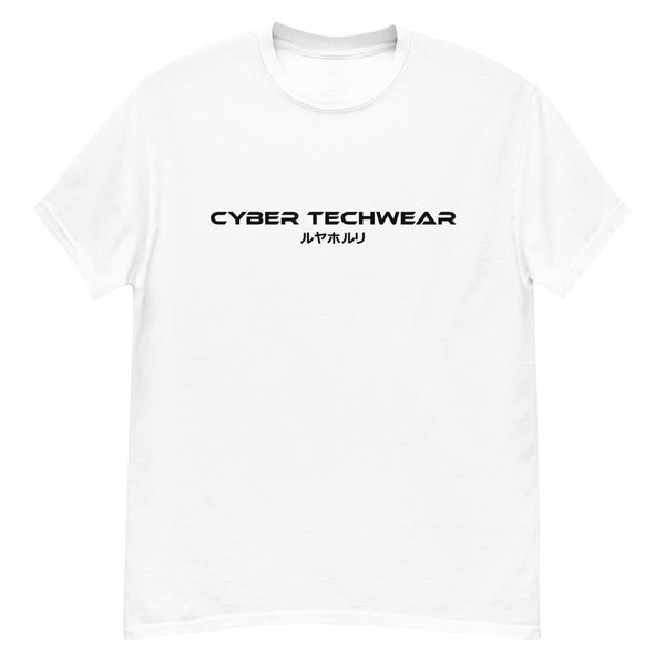 Cyberpunk Tshirt White