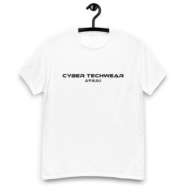 Cyberpunk Tshirt White