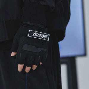 Gloves Velcro Techwear