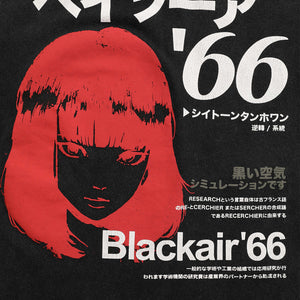 Techwear Kanji Tshirt | CYBER TECHWEAR®