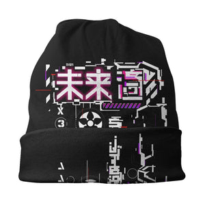 Purple Techwear Beanie