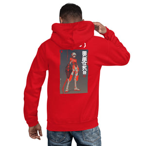 Red Cyberpunk Hoodie