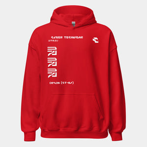 Red Cyberpunk Hoodie
