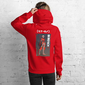 Red Cyberpunk Hoodie