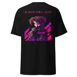 Retro Cyberpunk Shirt