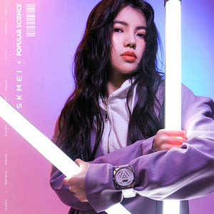 Purple Cyberpunk Watch