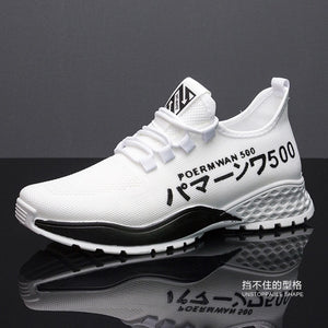 Techwear Sneakers White