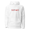 Cyberpunk Hoodie White Unisex