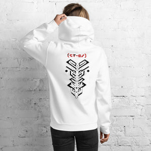 White Cyberpunk Hoodie