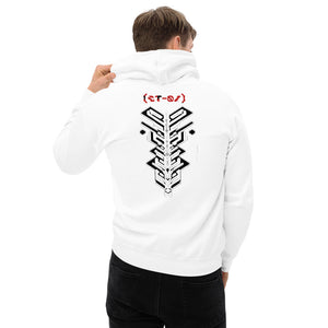 White Cyberpunk Hoodie