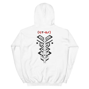 White Cyberpunk Hoodie