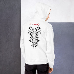 White Cyberpunk Hoodie